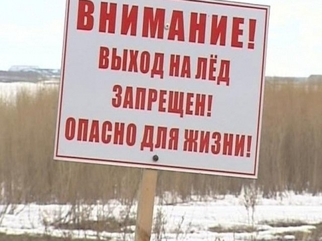В поселке Ильинский утонул 52-летний мужчина — он не смог выбраться из холодной воды