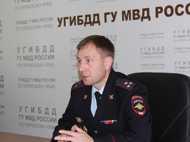 29 ноября начальник Управления ГИБДД ГУ МВД России по Пермскому краю проведет прием граждан