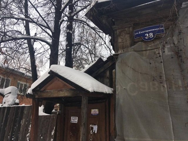 В Перми дом передали на торги. Без жилья останутся 43 человека