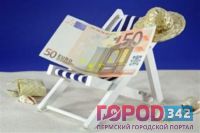 Использование кредитных карт в отпуске