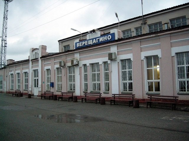 В Прикамье появится Верещагинский городской округ