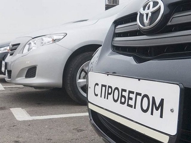 Подержанные автомобили в Перми стали дороже, но старше