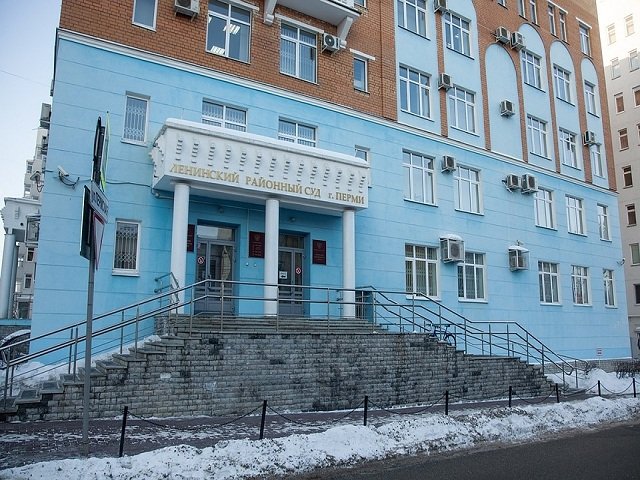Пермские черные банкирши