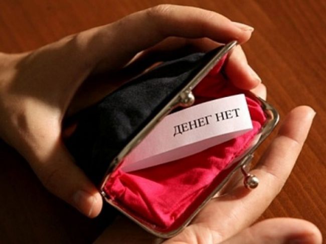 Задолженность по зарплате в Пермском крае за месяц выросла на 15,6%