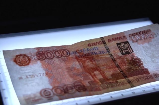 В Перми пассажиров, оплачивающих проезд купюрами в 5000, намерены фотографировать