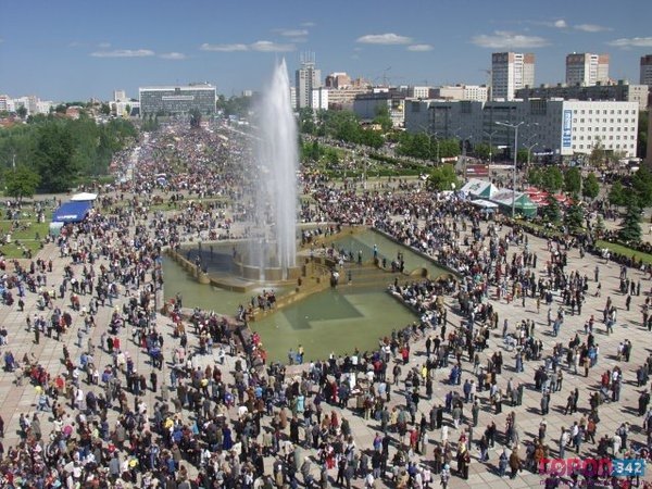 Кто живет в Перми