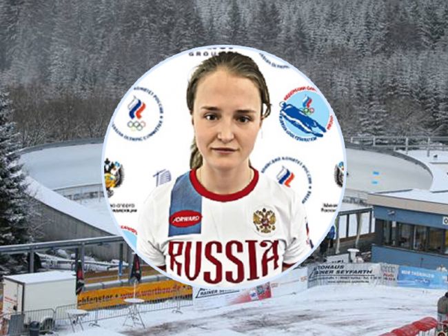 Саночница из Чусового завоевала серебро и бронзу на заключительном этапе Кубка мира в Германии