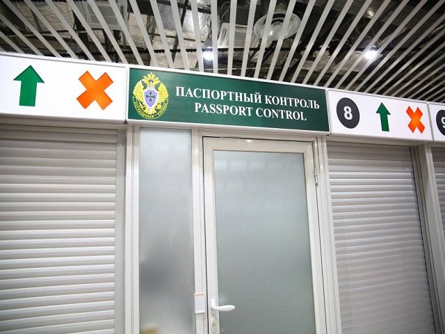 Четыре гражданки Нигерии депортированы из Перми