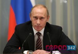 Владимир Путин о роли США и ситуации на Украине