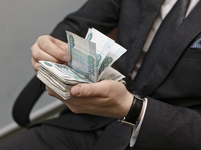 У кого в России большие зарплаты?