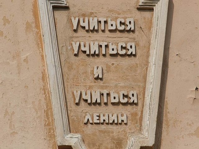 Обучение госслужащих обойдется Прикамью 11 млн рублей
