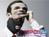 Главные принципы мошенничества при покупке жилья