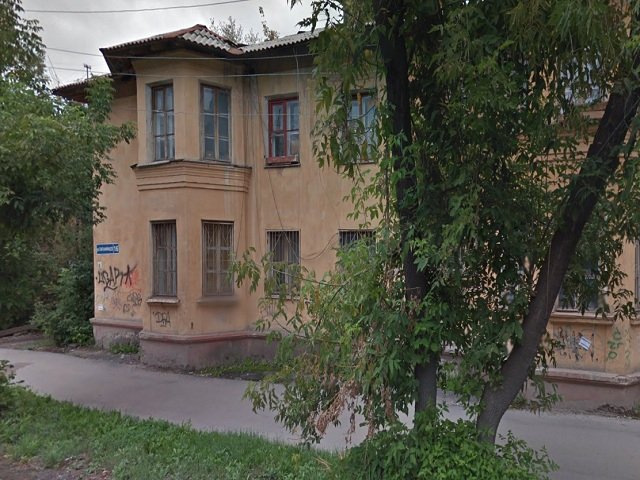 В Перми власти изымут участки в Дзержинском районе