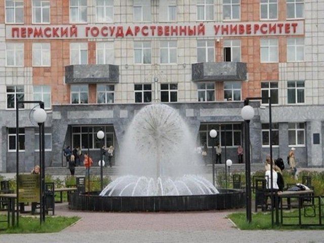 23 апреля в Перми запустят первый фонтан