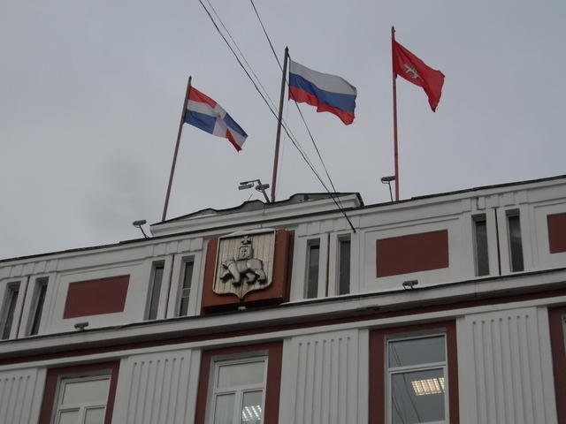 Выступление губернатора перед депутатами в честь 25-летия Пермской думы