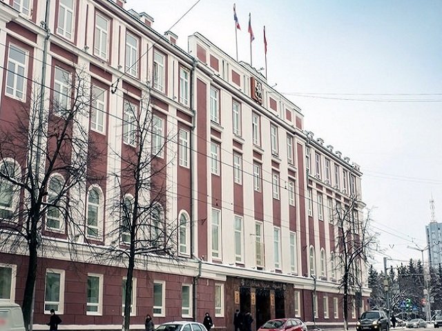 Мэрия Перми изымает участки под нужды города