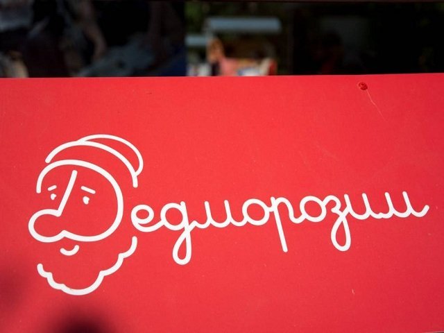 Фильм пермского режиссера в шорт-листе международного фестиваля