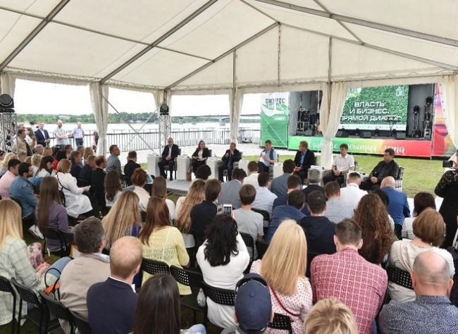 В Перми прошел «Бизнес-Пикник»