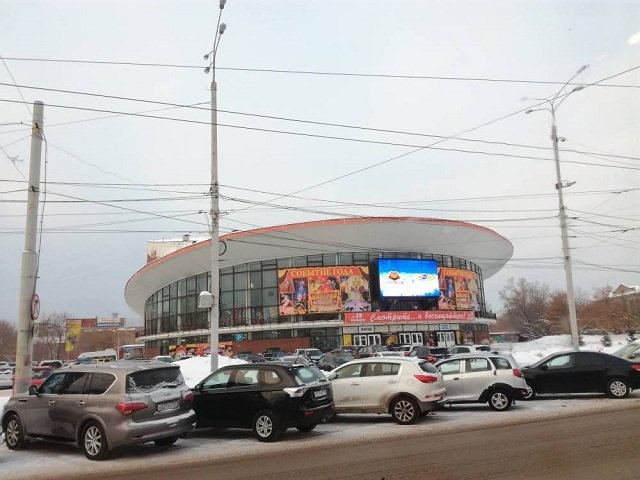 Пермский цирк реконструируют к 300-летию Перми