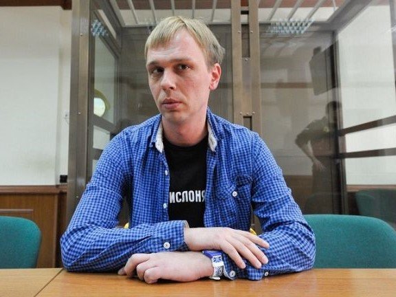 Пермские журналисты проведут массовый пикет
