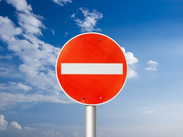 Завтра в центре Перми перекроют движение