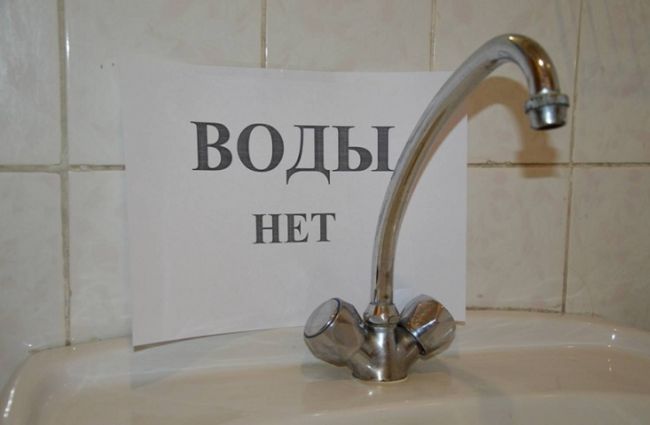 В каких домах Перми не будет воды 2-го и 3-го июля