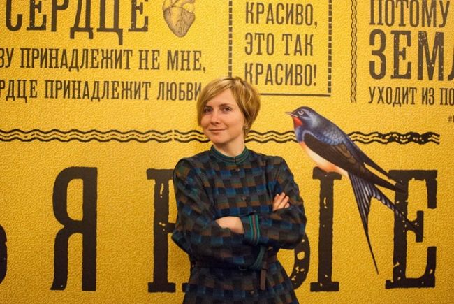 В Пермском оперном новый руководитель PR-службы