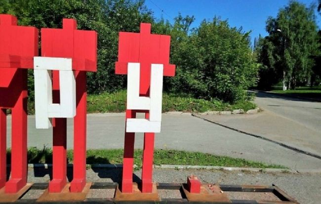 Детектив про пермских красных человечков