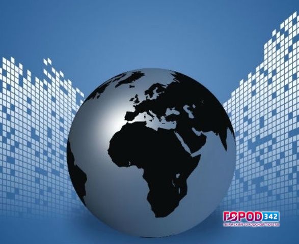Учёные края отправятся на конференцию Startup Villag