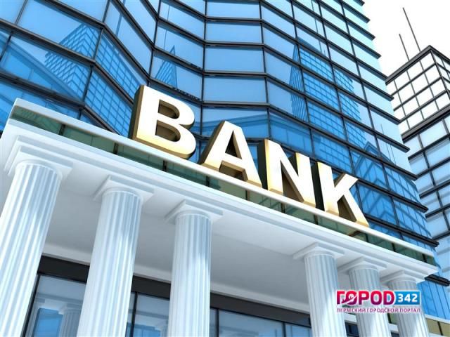 Российский бизнес по - украински
