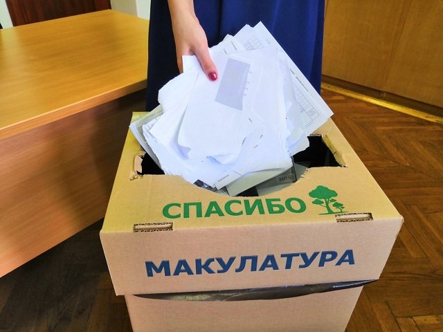 В Прикамье установят контейнеры для сбора макулатуры