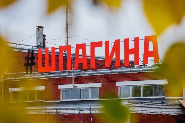 На фестивале выступят группы из России и зарубежья