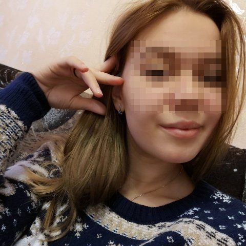 Девушке было нанесено 70 ножевых ранений