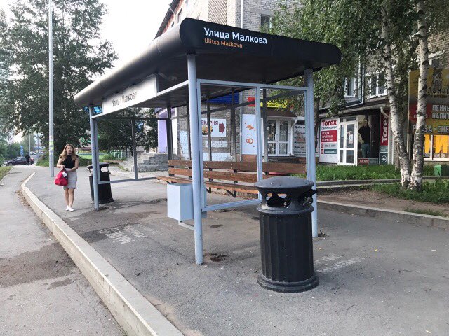 В Перми отремонтировали около 100 остановок