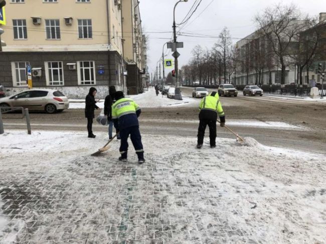 Об улучшении погоды в Перми рассказали в ГИС-центре