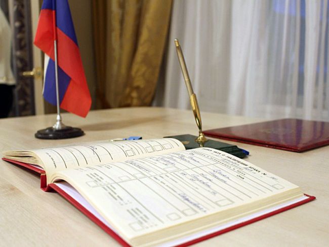 В новогодние праздники пермские ЗАГСы будут работать по особому графику