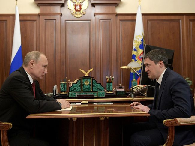 Путин назначил врио губернатора Пермского края