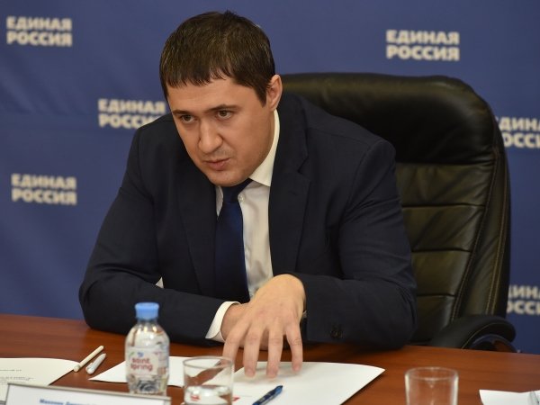 Рабочую группу по вопросам снижения бедности создадут в Прикамье