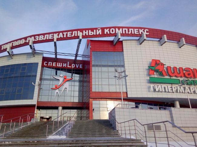 Вторая очередь ТРК «СпешиLove» в Перми откроется осенью