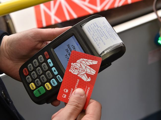 В Перми могут перестать действовать транспортные карты