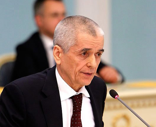 Назван «забытый» очаг распространения коронавируса в России