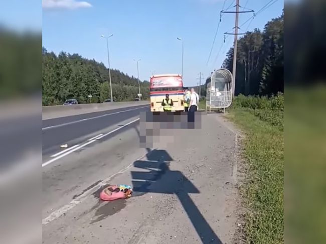 В Перми водитель автобуса насмерть сбил пенсионерку