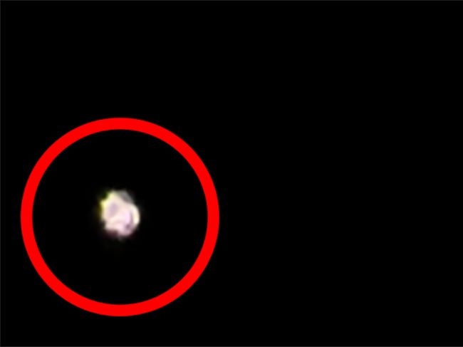 Женщина сняла на видео светящийся шар в Пермском крае