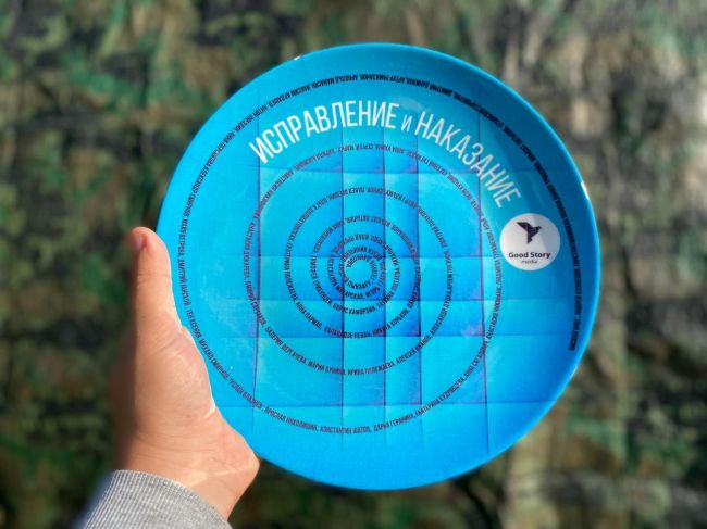 В Пермском крае стартовали съемки первого тюремного ситкома