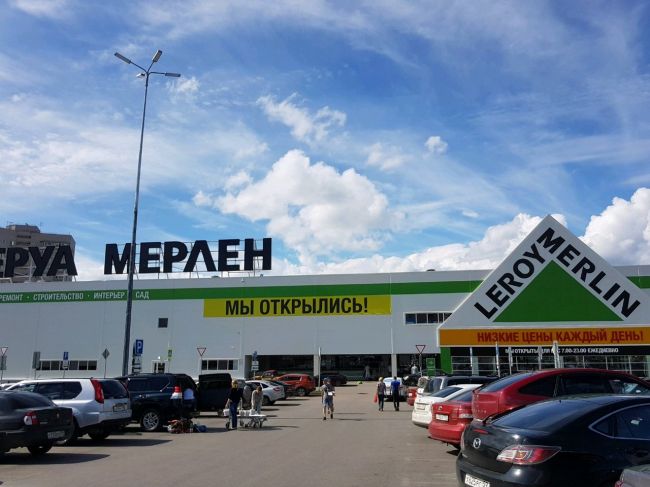 Стало известно, когда в Перми построят второй гипермаркет «Леруа Мерлен»