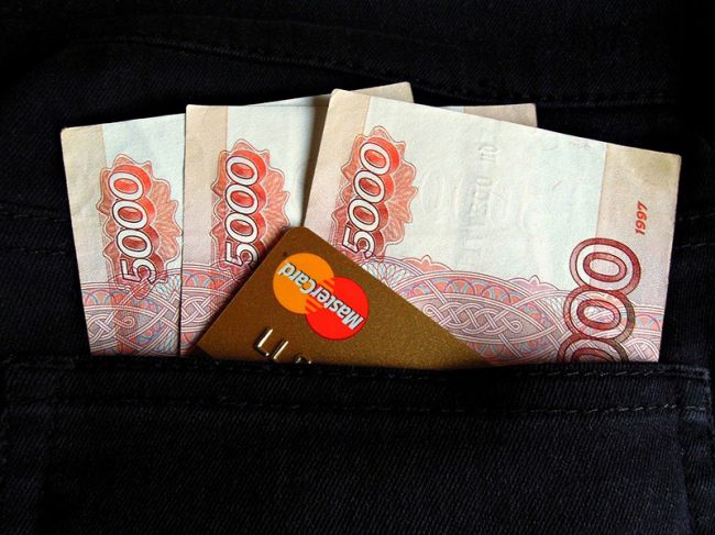 Эксперты составили рейтинг высокооплачиваемых вакансий в Перми за сентябрь