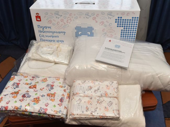 Что входит в подарок новорожденным в Пермском крае?