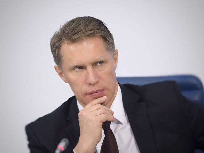 В России планируют ограничить передвижение между регионами