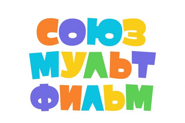 В Перми могут открыть мультимедийный парк «Союзмультфильма»