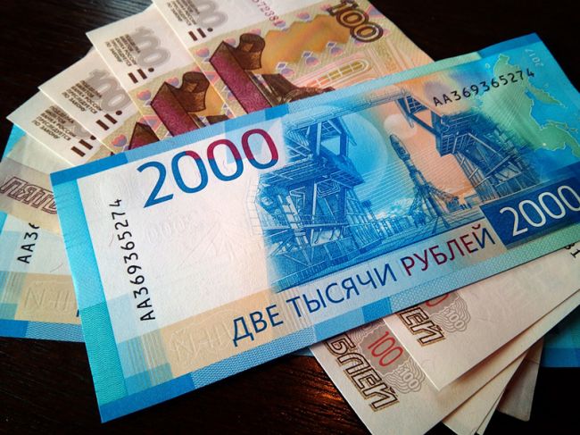 Рейтинг регионов. Где в России получают самую высокую зарплату?
